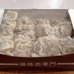 シウマイ堂 正屋 - 鶏シウマイ１２個