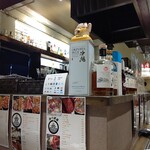 Izakaya Katsugiya - 内観③