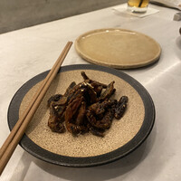 CINA New Modern Chinese - 