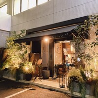 メシモ - 