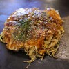 広島焼き やきべえ - 料理写真: