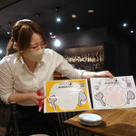 PACE - どちらになさいますか？