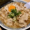 丸源ラーメン 三重川越店