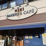 NIKI BAKERY - 外観