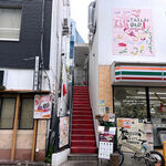 グリーディ フォックス バーガー - お店の外観