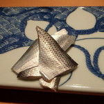 一心鮨 光洋 - こはだ