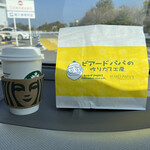 スターバックスコーヒー - ドリンク写真: