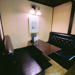 Gion Hitsuji Kafe - 