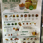 Falafel Brothers - 