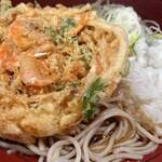 Hakone Soba Honjin - 