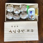 崎陽軒 - 料理写真:『特製シウマイ』