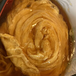 中華料理 九龍城 - 