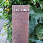 h TACUBO - 