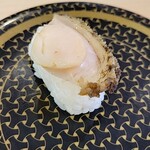 Hamazushi - ・あわび110円