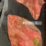 WAGYU BAR ITTOGYU - 