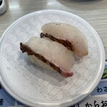 はま寿司 - 活〆真鯛