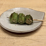 焼鳥 谷口 - 大きなオクラ