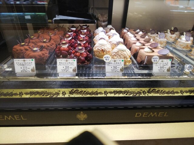 DEMEL Hankyu Umeda Honten photo 4