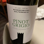 アレグロ コン ブリオ - 南チロル、アルトアディジェのピノグリ