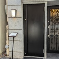 平ちゃん - 外観