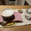 coffee Kajita