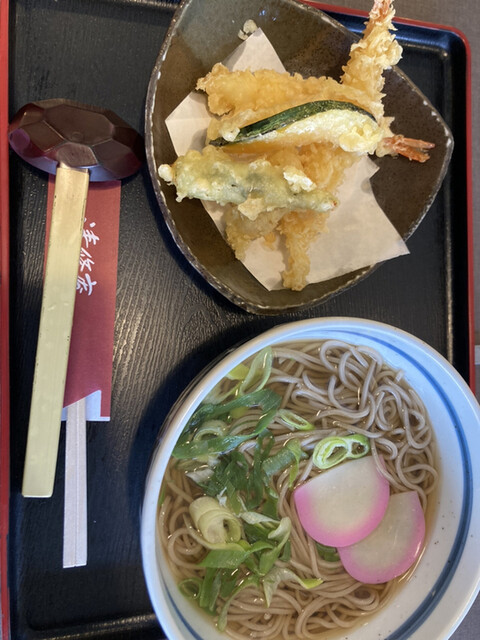 維新魂kyoto KYOTO KANIGIN KAWAHARACHO - 2025 Reviews & Information