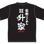 kurashikira-memmasuya - 倉敷らーめん升家のスタッフTシャツ♪