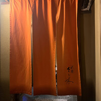 祇園 さゝ木 - 