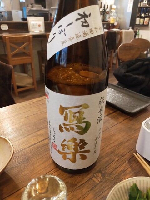 やきとり 小枝 - 北四番丁（焼き鳥）の写真