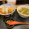 味のまるまつ 茂庭店