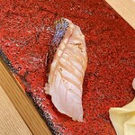 Ginza Sushi Inada - 