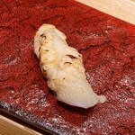 Ginza Sushi Inada - 