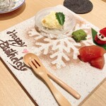 Ginza Sushi Inada - 