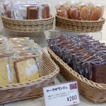 Patisserie Taku - 