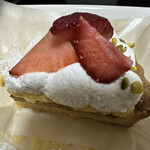 call me cafe - 