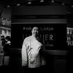 ラトリエ ドゥ ジョエル・ロブション - 