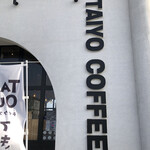 TAIYO COFFEE - 