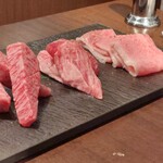 焼肉グレート - 