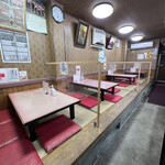 天華 - お座敷席