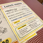 カフェレストラン ホット・ベリー - 