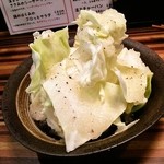 やきとり 正や - キャベツ