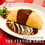 THE STATION GRILL - 