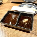 新世界・焼肉ホルモンぺごぱ - 