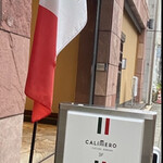 Osteria Calimero - 