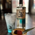 新宿駆け込み餃子 - 