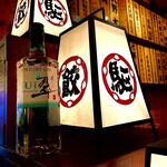 新宿駆け込み餃子 - 