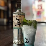 新宿駆け込み餃子 - 