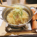 Mochibuta Shabushabu - 