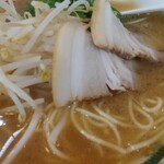 さぼてん - 