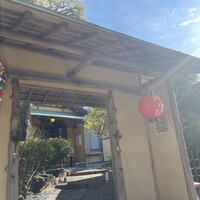 からすみ蕎麦 月と松 - 